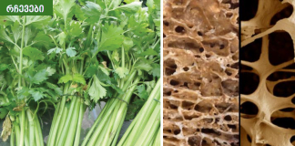 ძლიერი ძვლებისთვის აუცილებელი K ვიტამინის ბუნებრივი საწყობი: ნიახური