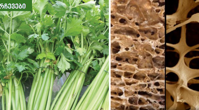 ძლიერი ძვლებისთვის აუცილებელი K ვიტამინის ბუნებრივი საწყობი: ნიახური