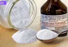 უბრალოდ დაუჯერებელია! საოცრება! აბუსალათინის ზეთი და საცხობი სოდა ჯანმრთელობის 24 პრობლემისთვის