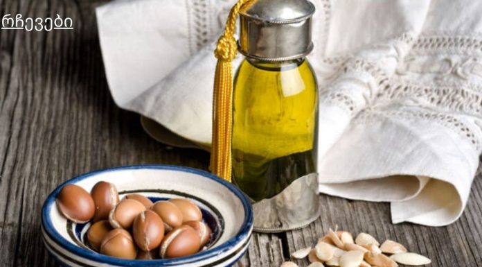 არგანის ზეთი: საუკეთესო საშუალება, რომელიც ანელებს კანის დაბერებას