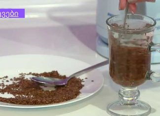 ჩვენ ვასუფთავებთ სისხლძარღვებს და სისხლს: სელის თესლის ხსნარის სამკურნალო რეცეპტი