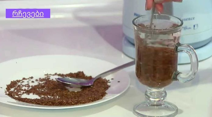 ჩვენ ვასუფთავებთ სისხლძარღვებს და სისხლს: სელის თესლის ხსნარის სამკურნალო რეცეპტი