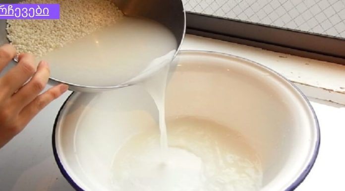 ორგანიზმის ყველაზე შრომატევადი და ეფექტური წმენდა „საზიზღარი ნივთებისგან“!