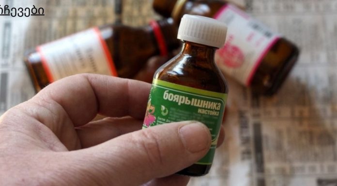 სამკურნალო “კოქტეილი” სისხლის შედედების და გულის დაავადებების დროს