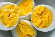 იაპონელების უნიკალური დიეტა: როგორ დავიკლოთ 8 კგ-მდე 2 კვირაში ყავაზე და კვერცხზე