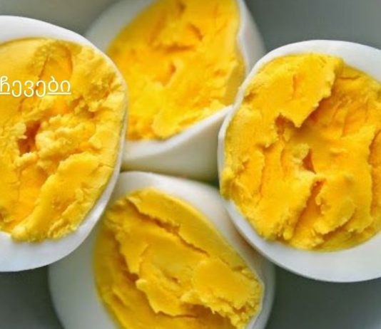 იაპონელების უნიკალური დიეტა: როგორ დავიკლოთ 8 კგ-მდე 2 კვირაში ყავაზე და კვერცხზე