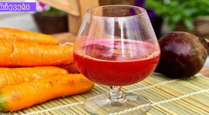 ბუნებრივი საშუალებები ჰემოგლობინის ასამაღლებლად