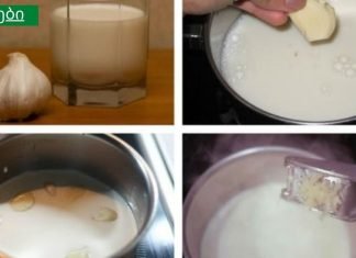 ნივრის რძე: კურნავს ასთმას, უძილობას, ართრიტს, ხველას და პნევმონიას!