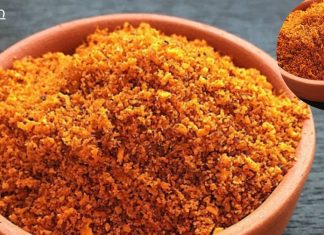 ძლიერი ბუნებრივი რეცეპტი სახსრების ტკივილის შესამსუბუქებლად