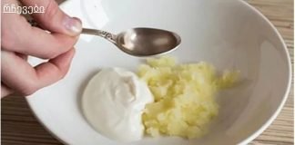 სახის კანს მხოლოდ 3 დღეში ექნება თანაბარი ტონალობა, ნაოჭებისა და ასაკობრივი ლაქების გარეშე!