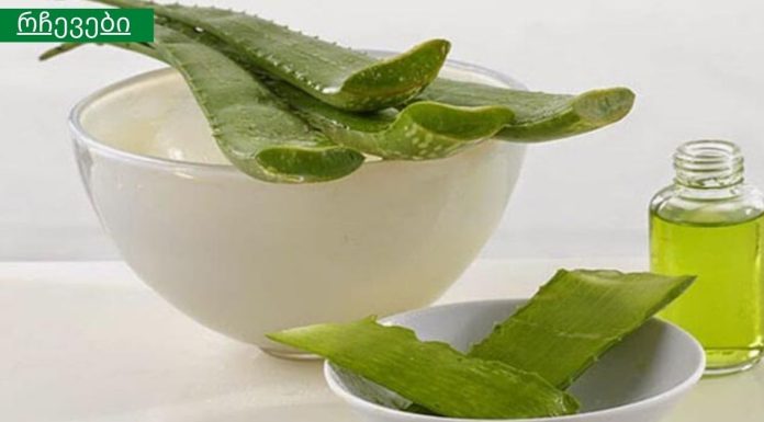 ალოეს საოცარი სამკურნალო თვისებები