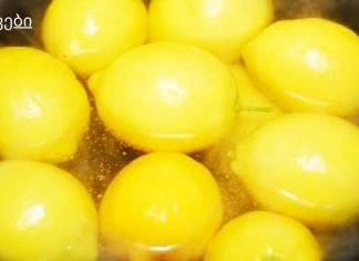 საღამოს მოხარშეთ ლიმონი და დილით დალიეთ ეს „იუშკა“, შედეგით გაოცებული დარჩებით!