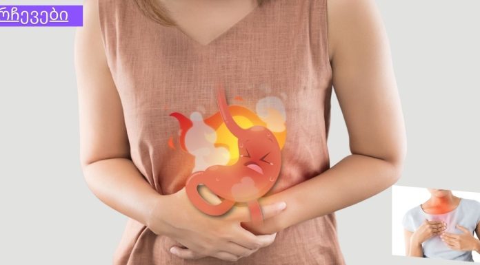 გულძმარვის სამკურნალო ხალხური საშუალებები: სოდა, ბანანი, კოჭა, მწვანილი და საღეჭი რეზინი