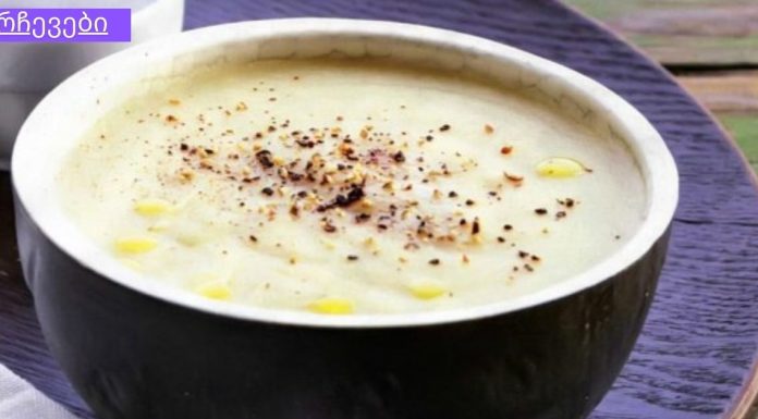 წვნიანი, რომელიც მოქმედებს როგორც ანტიბიოტიკები – სცადეთ ეს რეცეპტი