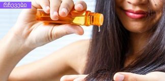 ნატურალური ნიღაბი გაყოფილი ბოლოების სამკურნალოდ და მათი სიმკვრივის გასაზრდელად