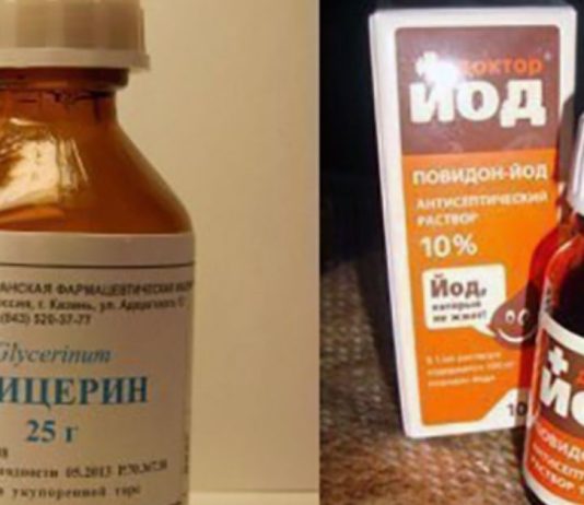 რეცეპტი, რომელიც კარგად ეხმარება რადიკულიტის, მიოზიტის, სისხლჩაქცევების და ნეკნთაშუა ნევრალგიის დროს