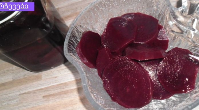 ნაკლებად სავარაუდოა, რომ იცოდეთ, რომ ჭარხალი კურნავს ამ დაავადებებს!