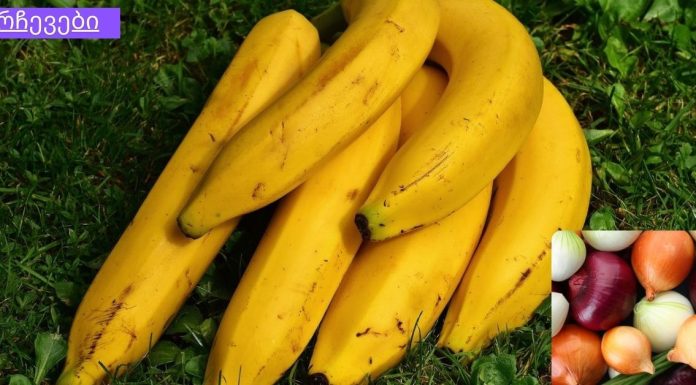 ხალხური საშუალებები, რომლებიც აშორებენ ნახველს ფილტვებიდან