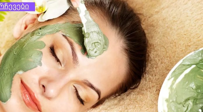 მოიშორეთ სახის ნაოჭები ხილით!გსურთ მოიცილოთ წვრილი ხაზები და ნაოჭები სახიდან ბუნებრივი, ეფექტური და ეკონომიური გზით?