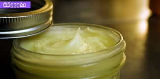 ფასდაუდებელი რეცეპტი მალამოსი, რომელმაც არაერთი სიცოცხლე გადაარჩინა