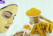 ყველაზე ძლიერი გამაახალგაზრდავებელი საშუალება – კურკუმა!