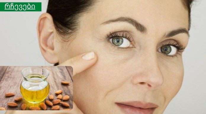 ხელნაკეთი ბუნებრივი ნიღბები ნაოჭებთან და ასაკობრივ ლაქებთან საბრძოლველად