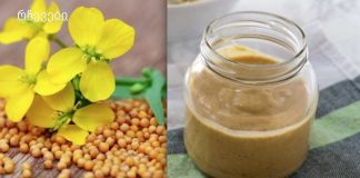 ტკივილს მყისიერად ხსნის: მალამოს რეცეპტი სახსრების ანთებისთვის