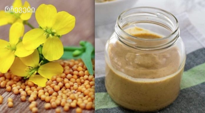 ტკივილს მყისიერად ხსნის: მალამოს რეცეპტი სახსრების ანთებისთვის