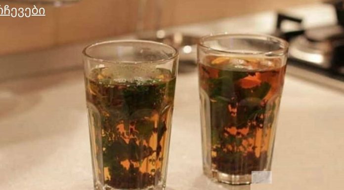 წლების განმავლობაში დადასტურებული რეცეპტი: ამ ნაყენის წყალობით დაივიწყებთ სტრესს და უძილობას