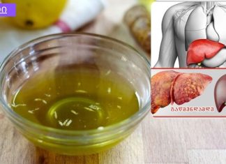 დალიეთ ეს სასმელი დილით და გამოიჯანმრთელეთ ღვიძლის უჯრედები, ამით გაამაგრებთ თმას და გამოიყურებით 5 წლით ახალგაზრდულად!