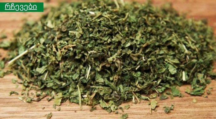 ეს მცენარე ამცირებს შაქრის დონეს, აახალგაზრდავებს კანს, წმენდს თირკმელებს, აქრობს თმის ცვენას და სხვა!