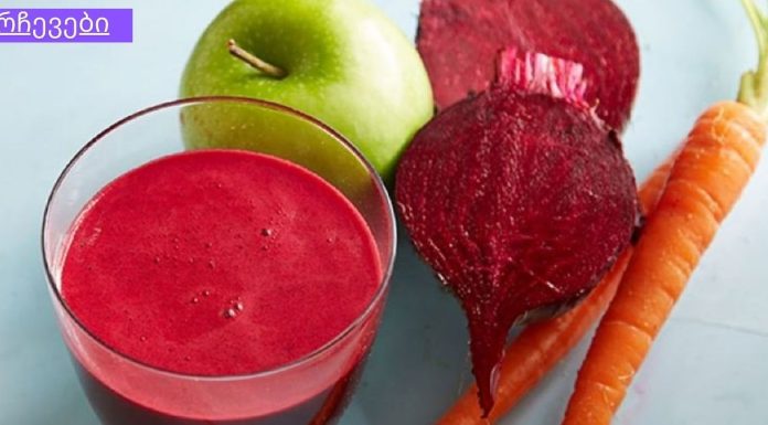 ჩინური ჰერბალისტის სასწაულმოქმედი სასმელი: ჭარხალი, სტაფილო და ვაშლი.ათავისუფლებს ორგანიზმში წარმოქმნილ მავნე უჯრედებს ან აფერხებს მათ ზრდას!