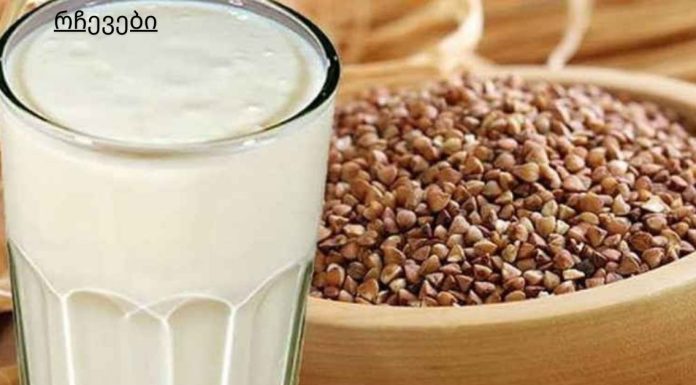 დალიეთ ეს ძილის წინ – დილით თქვენს თვალებს არ დაუჯერებთ!