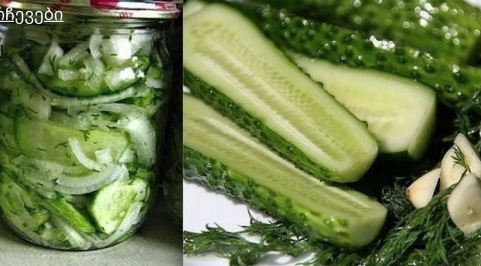 უგემრიელესი ხრაშუნა კიტრი – 3 შესანიშნავი რეცეპტი!