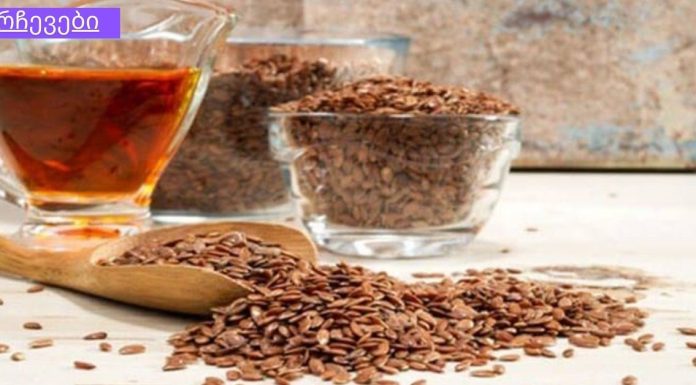 საშინაო საშუალებები კოლიტის სამკურნალოდ