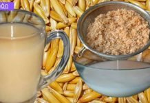 სასმელი დღეგრძელობისა და კარგი ჯანმრთელობისთვის