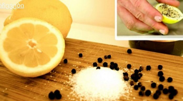 წიწაკა, მარილი და ლიმონი ამ 9 პრობლემას მარტივად მოაგვარებს!