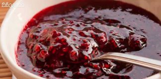 როცა ჟოლო ასპირინს სჯობს!