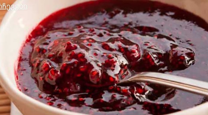 როცა ჟოლო ასპირინს სჯობს!