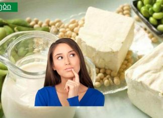 ყველაზე მდიდარი საკვები კალციუმით! და ეს არ არის რძის პროდუქტები!