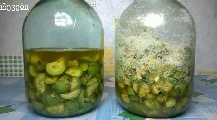 წამალი მწვანე კაკლისგან: აუმჯობესებს მხედველობას, მკურნალობს ფარისებრ ჯირკვალს, სახსრებს და ა.შ.