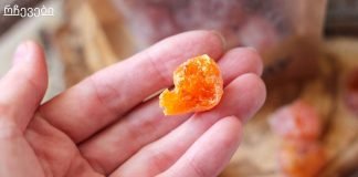 7 საკვები, რომელიც ნებისმიერ წამალზე უკეთ წმენდს ორგანიზმს!