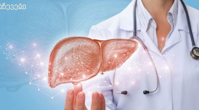 რა დაავადებების გამოსწორება შეიძლება კვებით