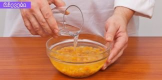 ეს ნარევი დეკორქცია ხელს უწყობს ღვიძლის გაწმენდას, ჭარბი წონის მოცილებას და ორგანიზმის გაახალგაზრდავებას.