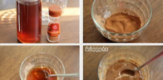 ამ რეცეპტმა არა მხოლოდ გააღიზიანა ფარმაცევტული კომპანიები, არამედ მკვეთრად შეამცირა მათი მოგება!