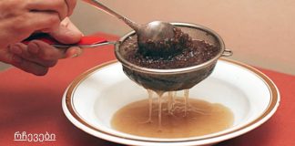 ინფორმაცია, რომელმაც რადიკალურად შეცვალა ჩემი დამოკიდებულება სელის თესლებთან!