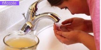 აი, რა ხდება, როცა სახეს ვაშლის ძმრით დაიბანთ