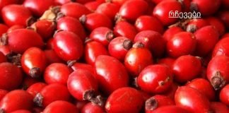 ეს საშუალება ძალიან ეფექტურია ქრონიკული დაღლილობის დროს.