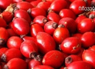 ეს საშუალება ძალიან ეფექტურია ქრონიკული დაღლილობის დროს.