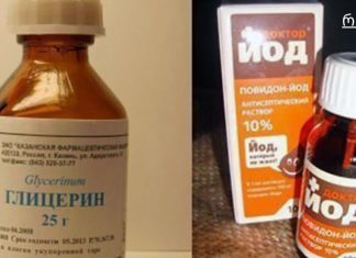 რეცეპტი, რომელიც კარგად ეხმარება რადიკულიტის, მიოზიტის, სისხლჩაქცევების და ნეკნთაშუა ნევრალგიის დროს